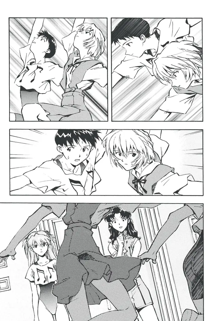 Neon Genesis Evangelion Chapter 25 image 07_optimized